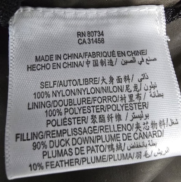 BCBG Maxazria Size M Olive Quilted Duck Down Light Weight Jacket Coat Vest Women - Picture 11 of 14